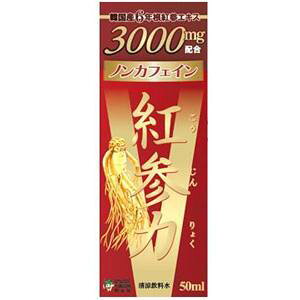 fՃWp gQ gQhNV JVF (50ml)×1 4589779220049 yNHizySTz