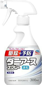 y򕔊Oiz_jA[X Xv[   (300mL)×1 4901080215116y񏤕iz