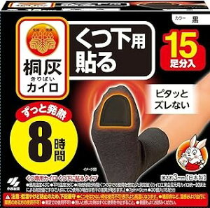 ˊDJC p \ ܐ  (15)×1 4901548603912y񏤕iz