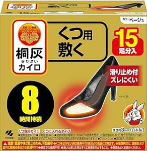 ˊDJC p ~ܐ x[W (15)×1 4901548603936y񏤕iz