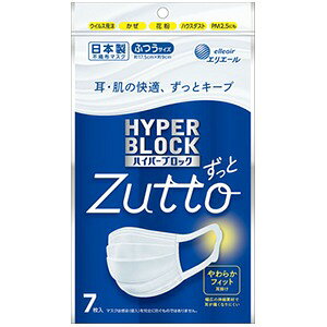 GG[ nCp[ubN}XN ECX򖗃ubN ӂTCY 7×1 4902011830675