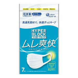 GG[ nCp[ubN}XN u ӂ 7×1 4902011831481