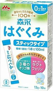 Xi ͂ XeBbN^Cv (13g×10{)×1 4902720109154 yʗprHizy񏤕izy3980~ȏ㑗(EECO)z