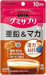 UHA O~Tv }J 10 (20)×1 4902750654983 yh{@\HizyNHiz