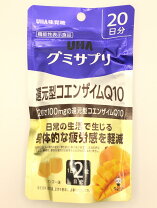 楽天市場】cbdグミ 10mgの通販