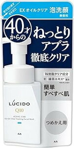 LUCIDO V[h EX ICNA A ߂p (130mL)×1 4902806125672y񏤕iz