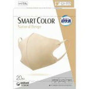 K SMART COLOR Natural Beige ӂ (20)×1 4903111552849y񏤕iz
