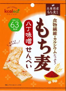 ׂ X (15g)×6Zbg 4932208230629 yNHiz