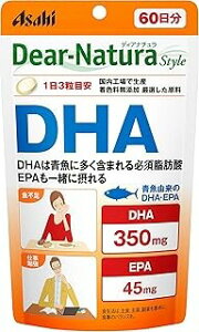 fBAi`X^C DHA 60 (180)×1 4946842637256 yNHiz