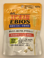 【医薬部外品】アサヒグループ エビオス錠 パウチ (300錠)×3個セット 4946842637812