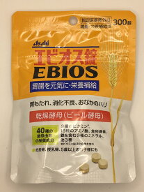 【医薬部外品】アサヒグループ エビオス錠 パウチ (300錠)×1個 4946842637812
