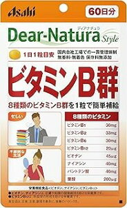 fBAi`X^C r^~BQ (60)×1 4946842639076 yh{@\HizyNHiz