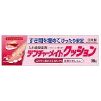 楽天市場】シオノギ製薬 クッションコレクト 36g 入れ歯安定剤の通販