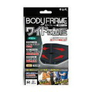 ���R�� �{�f�B�t���[�� ���p���C�h M�T�C�Y×1�� 4975974023439�yST10�z