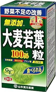 R{ 唞t `100% 280 4979654023696 y񏤕iz@y3980~ȏ㑗(EECO)z