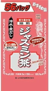 pWX~(ܓ) (3g×56)×1 4979654025218 y񏤕iz@y3980~ȏ㑗(EECO)z