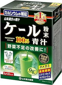 R{ P[100%` 3g×22 4979654025522 y񏤕iz@y3980~ȏ㑗(EECO)z