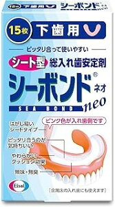 yǗË@zV[{hlIp (15)×3Zbg 4987028129226
