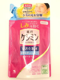 【医薬部外品】薬用 ケシミン 浸透化粧水 みずみずしいしっとり 詰替用 (140ml)×3個セット 4987072092224