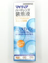 【医薬部外品】マイティア ハードレンズ装着液 (60ml)×3個セット 4987107028204【ST10】