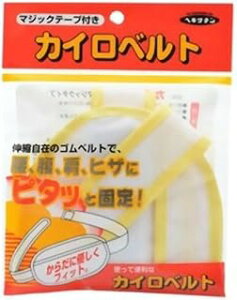 JCxg }WbNe[vt (1)×2Zbg 4987125577326yST10z