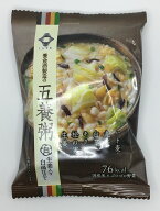 やくぜんシリーズ 養命酒製造 五養粥 白 生姜入り白湯仕立て (1食)×5個セット 4987236013133【取寄商品】