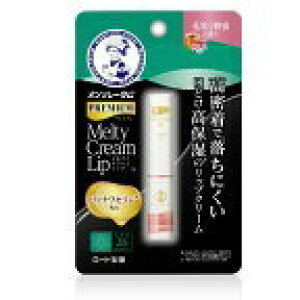 \[^ v~A eBN[bv ԍ炭I̍ (2.4g)×1 4987241171477yIG08z