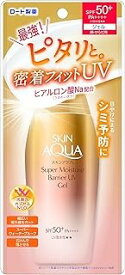 スキンアクア スーパーモイスチャーバリアUVジェル SPF50+ PA++++ (100g)×1個 4987241193653【ST10】