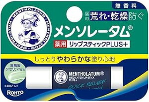 y򕔊Oiz\[^ pbvXeBbNvX  (4.5g)×1 4987241199303