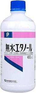 h PG[ G^m[P (400ml)×1 4987286418629yST10z