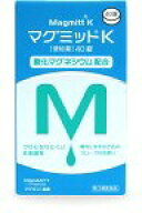 【第3類医薬品】マグミットK (40錠)×1個 4987732020017