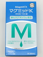 【第3類医薬品】マグミットK (100錠)×1個 4987732020024