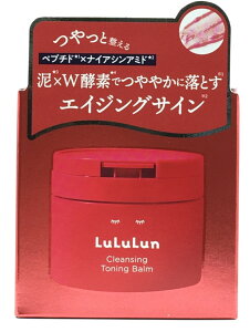 �������� �N�����W���O�g�[�j���O�o�[�� SMOOTH RED (90g)×1�� 4580794011452