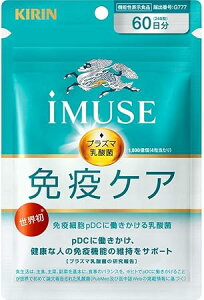 �L���� iMUSE �Ɖu�P�A�T�v�������g 240�� (60����)×1�� 4589859280246�y�@�\���\���H�i�z