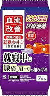 血流改善 衣類に貼る 就寝ホットン 腰痛 肩コリ を和らげる (7枚入)×1個 4901548604445【一般医療機器】