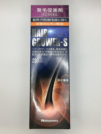【第(2)類医薬品】ハツモール ヘアーグロアーS (230mL)×1個 4975446991495