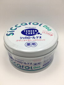【医薬部外品】和光堂 テンダーケア シッカロール デオ パフ付き (140g)×1個 4987244150790