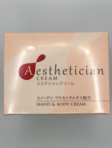 �X�m�[�f���@�@�G�X�e�V�����N���[���@(130g)×2�@4987433810122�@�@�y���ϕi�z
