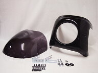 ストーンカウル（汎用）