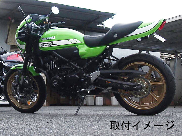 楽天市場】【ドレミコレクション】Z900RS用Z1タイプサイド 