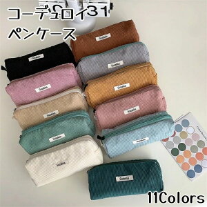 15OFFN[|tyS11FzR[fCyP[X 킢 Zq IV e Vv  ؍ 