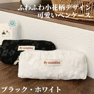 15OFFN[|tӂӂ포ԕfUCyP[X 킢 Zq IV e Vv  ؍ 