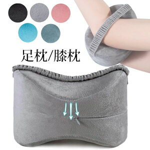 y510OFFN[|z ܂  u 2way tbgs[ G ᔽ ͕U  J[u`  ̊