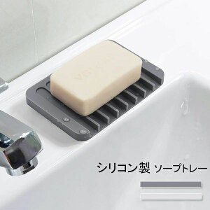 \[vg[ \[vfBbV \[vgC p^ ΂u Όu ΂ ΌP[X Ό ΂  ؂ VR