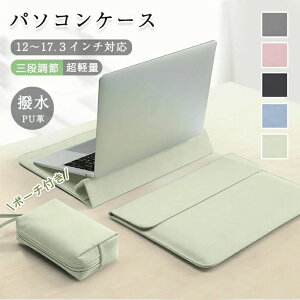 p\RP[X 15.6C` pcP[X pcobO  m[gp\RP[X X^h ϏՌ ^ y