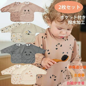  HGv 2Zbg xr[ ru 6`36 Ԃ HX^C  h y |Pbgt XbN ۈ牀