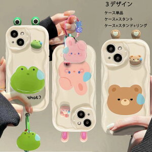 iphone15 P[X ݊i ETM e F xA ^ JG ins Ot X^ht GKg ACtH iPhone14Promax iPhone14Pl