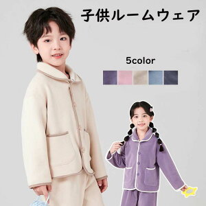 yzpW} LbY ̎q j̎q ~  ~p OJ pW} q [EFA   ~ [EFA 