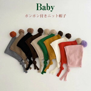 �������� �{���{���t���j�b�g�X �L�b�Y ���̎q �j�̎q �q���p �x�r�[ �j�b�g�X �h���X�q �q���X�q �j�b�g�X�q �x�r�[ ������ �X�q �h