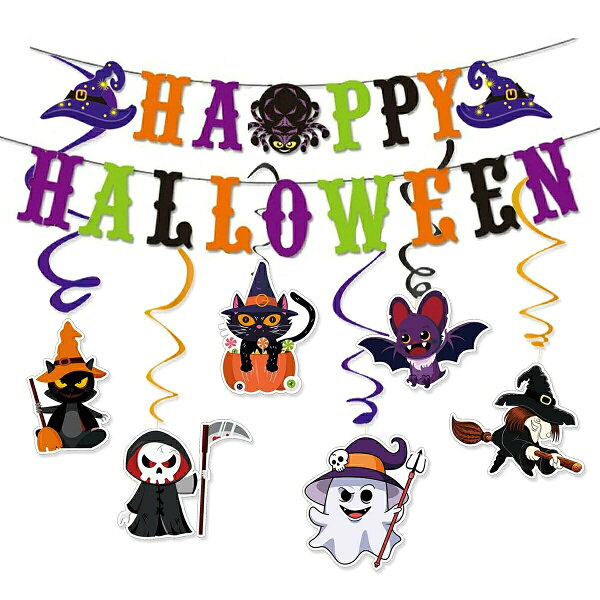 【楽天スーパーSALE★全店最大1000円クーポン＆P5倍】 豪華セット ハロウィン風船 飾り バルーン パーティー イベント デコレーション インテリア 幽霊 ゴースト 壁飾り コウモリ カボチャ 飾り付け モンスター 目玉 グッズ バルーンセット